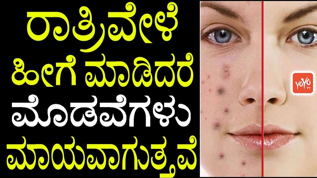 elf jelly pop moisturizer