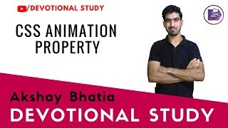 CSS ANIMATION in HINDI- How to use animation with HTML