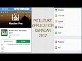 Meilleure application ramadan 2017  muslim pro