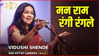 Vidushi Shende | Man Ram Rangi Rangale | GGC Live Performance