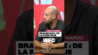 🤦‍♂️ Brahim Diaz : de la pure folie #brahimdiaz #diaz #maroc #senegal #CAN #CAN2025 #foot #football