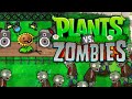 ФИНАЛ ▷ Прохождение Plants vs. Zombies #7