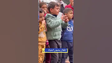 غزة وين وين الملايين شعب العربي فين 