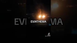 Eviathema.gr - Φωτιά σε σπίτια στη Χαραυγή