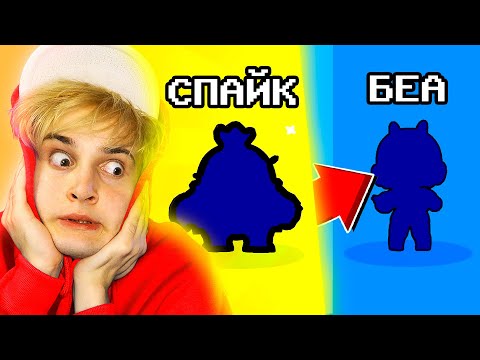 ✅ открыл НОВОГО БРАВЛЕРА и ЛЕГУ с  *ОБЫЧНОГО* ящика 😲 ОБНОВЛЕНИЕ BRAWL STARS