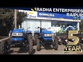 Sonalika Tractor Dealer Raipur: Radha Enterprises के 5 साल बेमिसाल! 🚜 खुशखबरी!