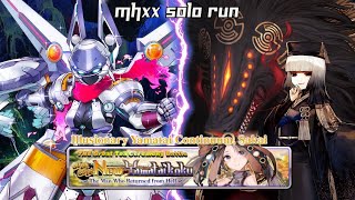 [FGO] New Yamataikoku: Ancestral Beast & Sen-no-Rikyu - MHXX solo