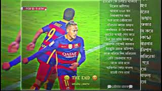 THE END..💔🙂 2026 ACTORS  NEYMAR JR | NEW TIK TOK TREND 🔥| XML FILE @Zaman_editz-u9z