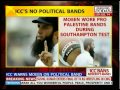 bans Moeen's Gaza bands