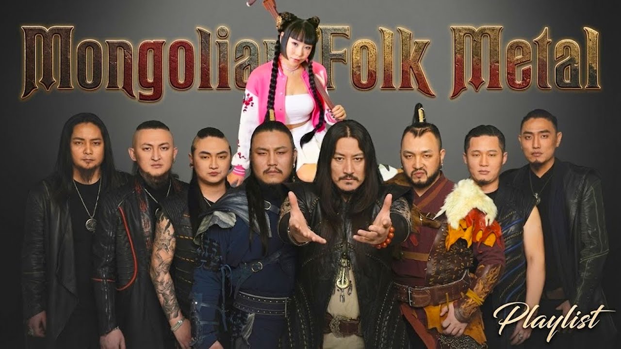 Mongolian Folk Metal Playlist | The HU, Nini Music, UUHAI | Music for Focus, Power & Inner Strength