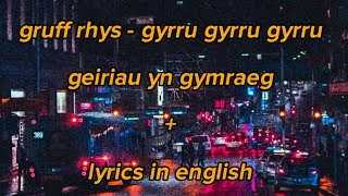 gruff rhys - gyrru gyrru gyrru + lyrics in welsh and english