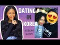 Dating In Korea, As Told By A Black Girl || Kiya Boyd