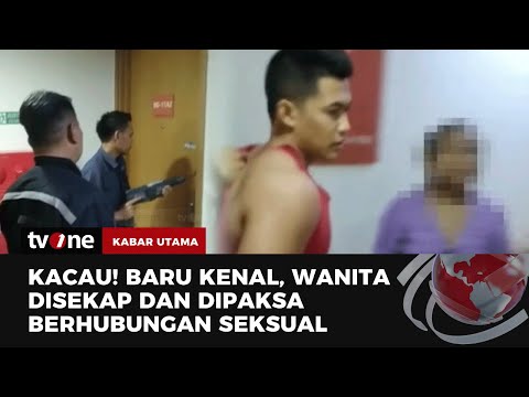 Polisi Gerebek Tersangka Pemerkosaan dengan Bongkar Pintu! | Kabar Utama tvOne