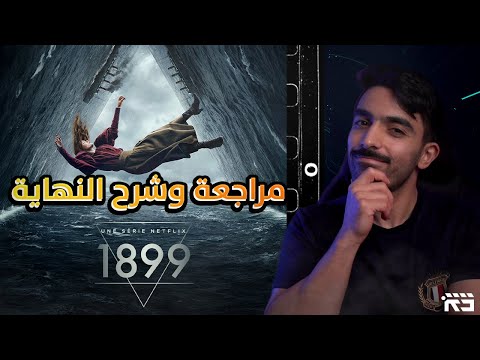 فيديو: أدوات 