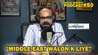 Middle East Walon Ke Liye | Junaid Akram's Podcast#50