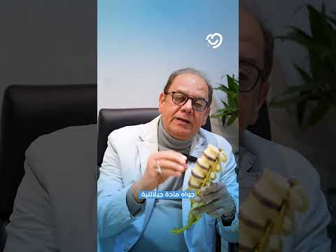 الانزلاق الغضروفي د مجدي الشيهي