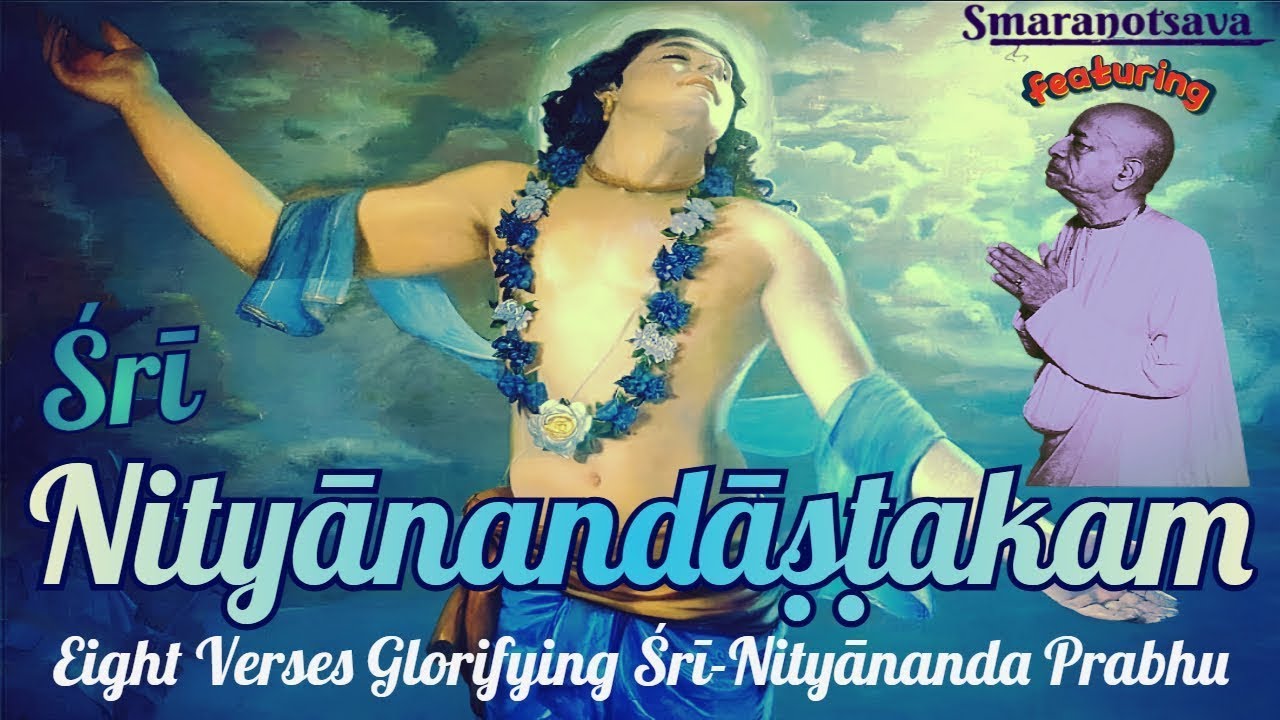 Sri Nityanandastakam