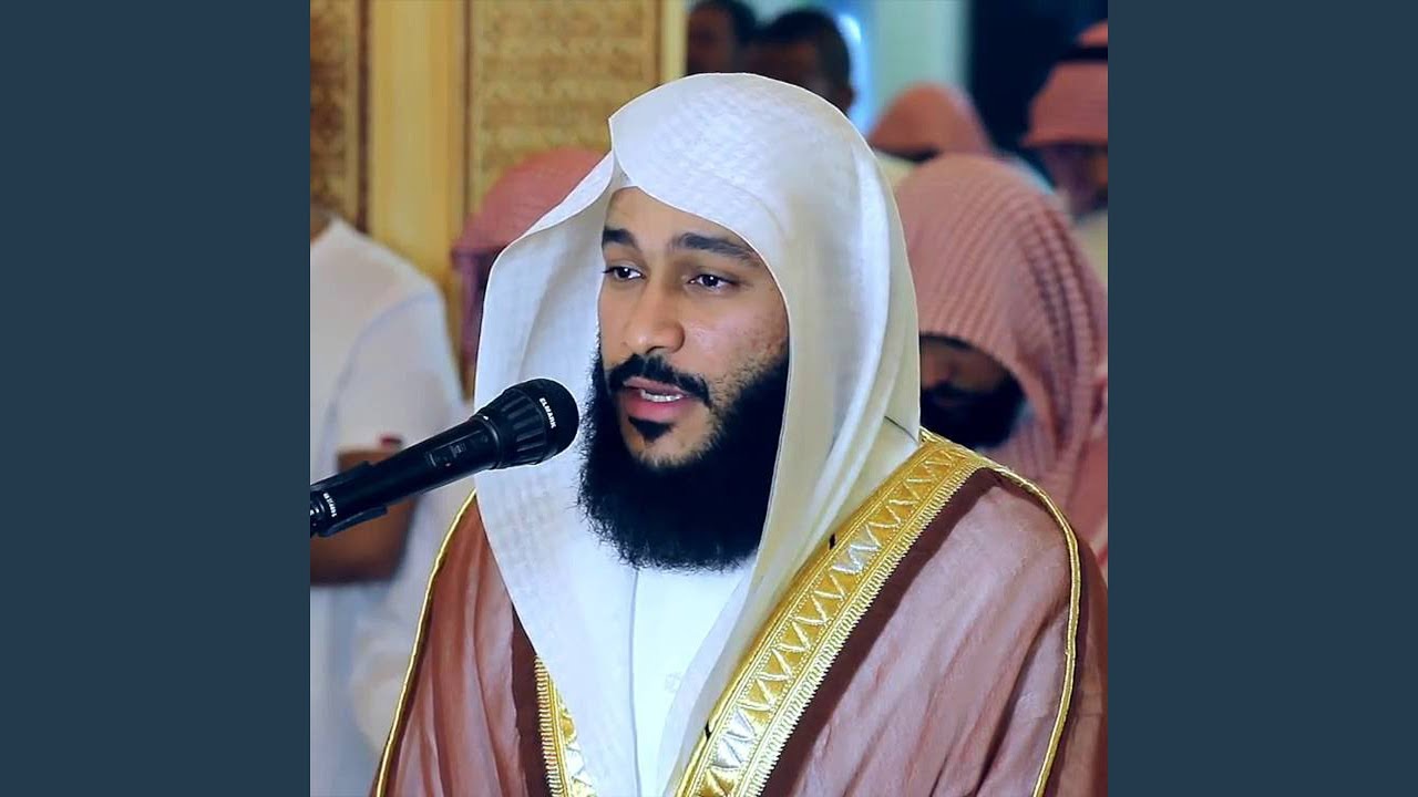 Surah Yassine, Al Rahman, Al Wakiaa, Al Mulk repeated 3 hours amazing voice - عبد الرحمن الماجد