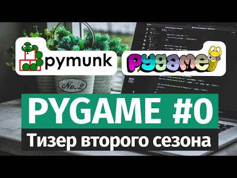Pygame • Pymunk • Tower of Doo by fathopert