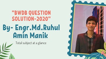25.BWDB Question Solution-2020-বা.পা. উ. বোর্ডের উপ-সহকারী প্রকৌশলী(সিভিল) এর প্রশ্ন সমাধান
