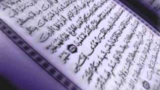 Sayyed Abbas Ali Kazemi - Surah Al-Qamar & Surah Ar-Rahman