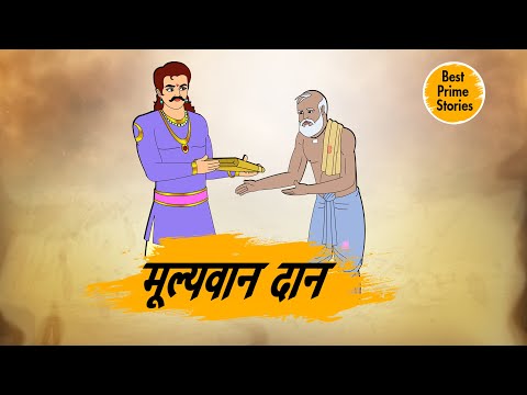 वीडियो: पेपरकटडीकट द्वारा क्रिएटिव पेपर पेंटिंग