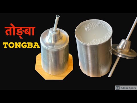 घरम न सज ल तर क ल यसर बन उन ह स त ङ ब How To Make Tongba In Nepali Style Millet Wine