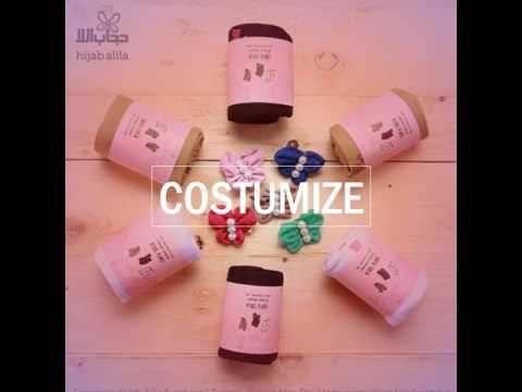video explainer alila hijab video explainer alila hijab