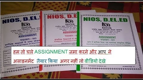 NIOS DELED ASSIGNMENT final submitted before must watch everyone