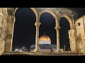 25 1 2026 أذان و صلاة الفجر من المسجد الأقصى المبارك Fajr Prayer From The Blessed Al Aqsa Mosque 