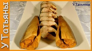 Вкуснейшая СКУМБРИЯ, как копченая в луковой шелухе и чае !!!