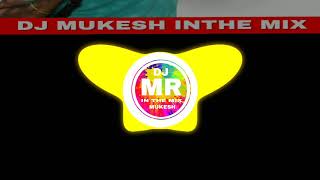 Limbu Kapala {Marathi Rimix} Haldi Song 🎶 Mix 2019 Dj Mukesh 😎