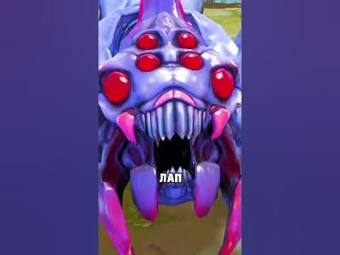 Бруда #дота #дота2 - YouTube