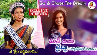 Pragnya Ayyagari Exclusive Interview | LIVA Miss Diva Supranational 2022 | Vanitha TV