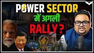 India's Power Sector Explained! China Import vs Future Plan | Case Study | CA Rahul Malodia