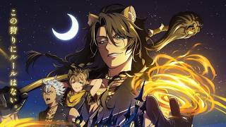 [NEWS] Twisted Wonderland: The Animation Season 2 (Episode of Savanaclaw)