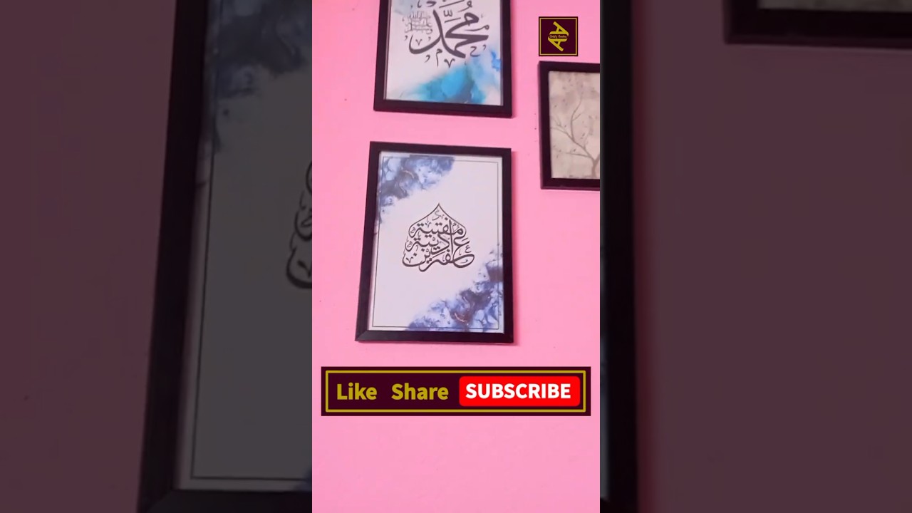 Muftiya Adiba Afreen Arabic Calligraphy #shorts #trending #shortvideo