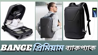 🎒#BANGE #BG-22188 #Premium Smart #Laptop #Backpack