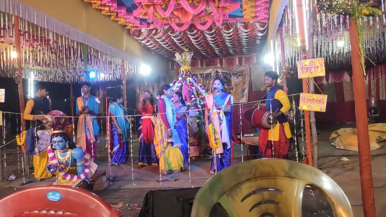 রীনা মন্ডল হরিনাম । ফোন নাম্বার ,, 9775485532 