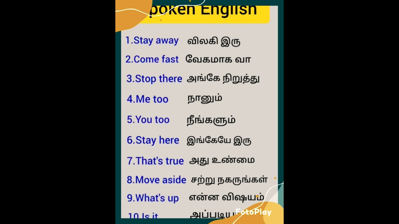 daily use simple sentences 