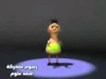 مجود حبيبي مجود مجود حبيبي مجود