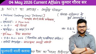 4 May 2026 Current Affairs | Current Affairs Today | Kumar Gaurav Sir | daily current affairs