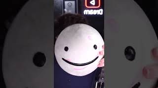 Dream Face Revealed!