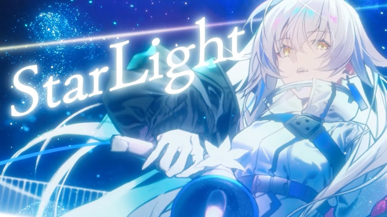 くらやえみ Starlight くらやえみ Starlight Emi Kuraya Starlight