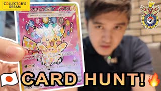 I Overspent on Pokemon Cards in Japan..
