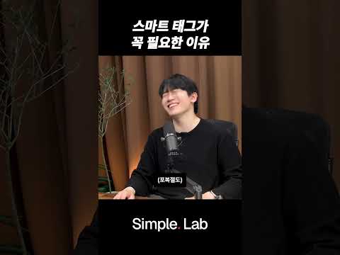 물건 잘 잃어버리는 사람을 위한 필수템