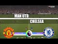 Manchester United vs Chelsea | Premier League 2025/26 | Full Match Simulation