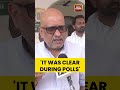 UPCC State President Ajay Rai Questions Nitish Kumar Moving To Rajya Sabha | UP Congress #ajayrai