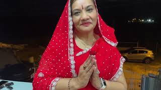 Devani Devi - Durga Maiya