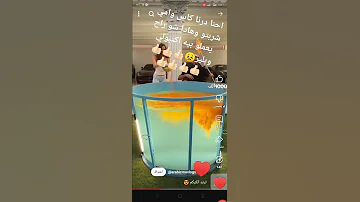 ٢٨ يونيو ٢٠٢٥ 